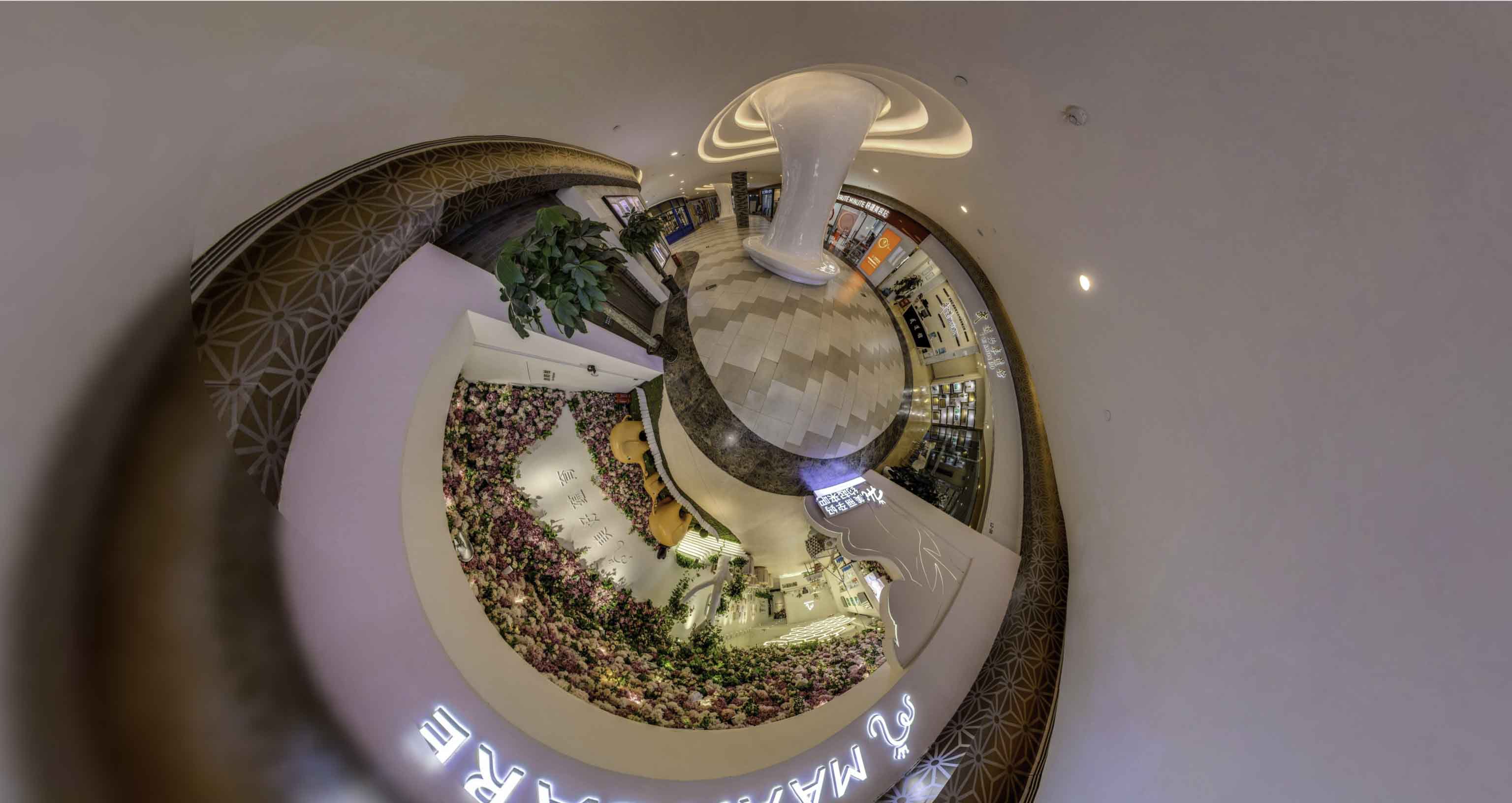 镇坪将VR全景融入品牌宣传活动的创新实践与策略